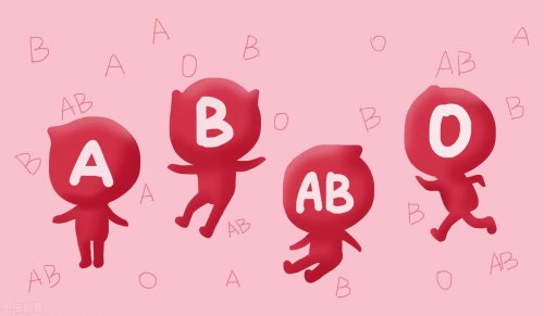 血型能否決定壽命長短哪種血型更容易患癌